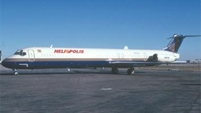 Чтобы обойти эмбарго на покупку самолетов, Иран использует украинские компании