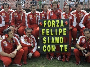 Світові ЗМІ назвали претендентів на заміну Масси в Ferrari