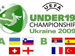 Евро-2009 (U-19): Сербия и Франция выходят в полуфинал