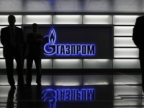 Газпром впервые обнародовал данные о запасах в Латинской Америке