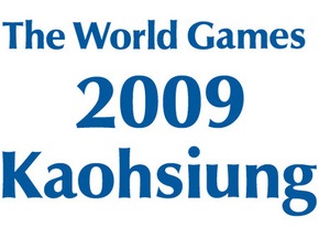 Українці завоювали 33 медалі на Всесвітніх іграх-2009