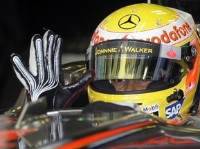 Результати головних спортивних подій за 26 липня