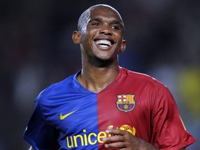 Это О подписал контракт с Интером