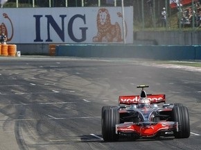 Гран-при Венгрии: Уточненный прогноз погоды обещает умеренно теплую погоду