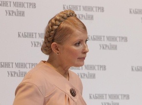 Тимошенко хочет подкорректировать подготовку к Евро-2012