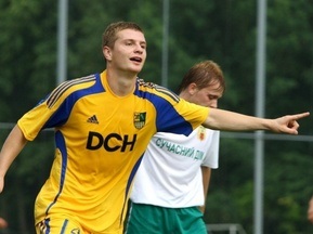 Официально: Лысенко - игрок Металлиста