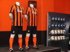 Фотогалерея: Шахтар показав нову форму