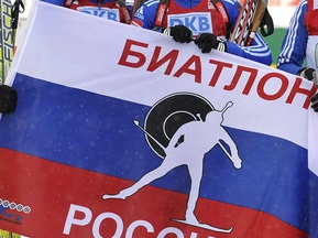 Решение по делу российских биатлонистов будет вынесено через неделю