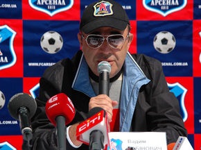 Рабинович: У Арсенала уже есть участок для строительства стадиона