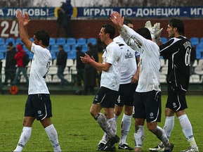 Донецкий Металлург подал заявку на участие в Лиге Европы