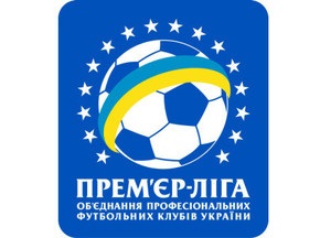 У украинской Премьер-лиги наконец-то появилась эмблема