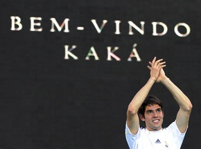 Кака: Мы с Роналдо стоим таких денег