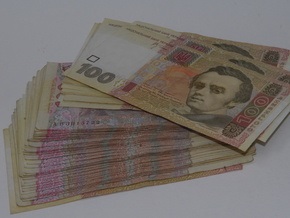 ЗН: Трансбанк обвинили в попытке растраты 300 миллионов гривен
