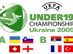 Безопасность на Евро-2009 обеспечат 1,5 тысячи правоохранителей
