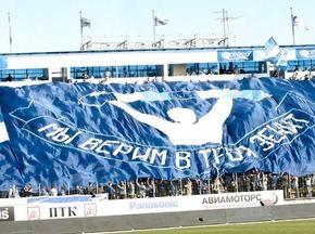 Российский футбол остался без марша Блантера