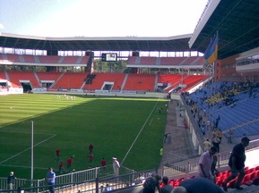 Обладатель Суперкубка Украины по футболу получит 50 тысяч долларов