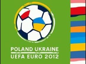 Павленко вважає, що Україна випереджає Польщу в підготовці до Євро-2012
