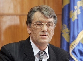 Ющенко поручил найти деньги на Евро-2012