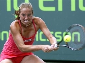 Хертогенбош WTA: Катерина Бондаренко поступилася Хантуковій