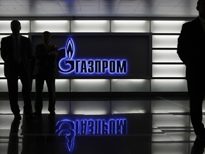  Дочки  Газпрома переехали