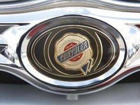 Chrysler открыл первый завод после перенесенного банкротства