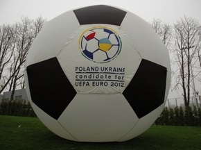 На Закарпатье откроют дополнительный пункт пропуска к Евро-2012