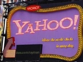 В Yahoo! появился новый финдиректор