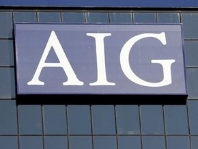 AIG засекретила своих сотрудников