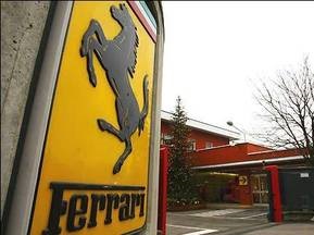 Суд отклонил иск Ferrari