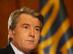 Ющенко посетит финал Кубка УЕФА