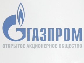 В этом году добыча Газпрома снизится на 10%