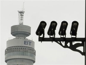 British Telecom уволит более 15 тысяч человек