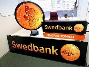 Ъ: Swedbank намерен продать украинскую  дочку 