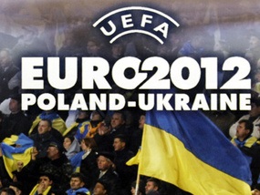 Євро-2012: УЄФА задоволений підготовкою всіх українських міст