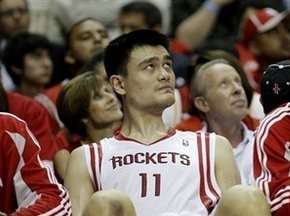NBA: Яо Мин выбыл до конца сезона