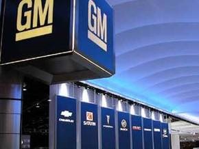 General Motors приостановит работу 23 заводов в США