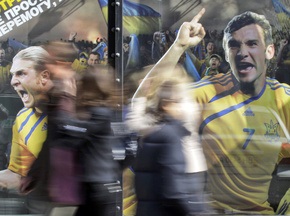 Рейтинг ФІФА: Україна залишилася на 22-му місці