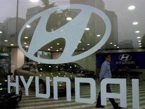 Hyundai Motor за три месяца снизил прибыль на 43%