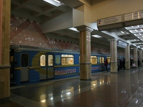 В Харькове объявили тендер на строительство метро