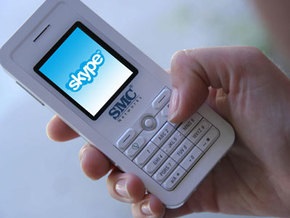 Skype будет продан на бирже в 2010 году