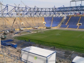 Реконструкція стадіону Металіст обійдеться в 400 млн грн