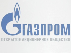 Украинская дочка Газпрома просит НКРЭ продлить лицензию на поставку газа