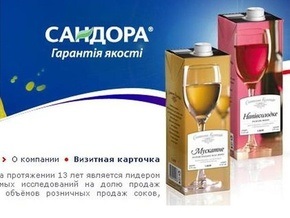 PepsiCo увеличивает выпуск дешевого вина в Украине