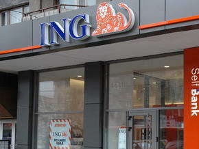 ING намерена продать часть своих подразделений