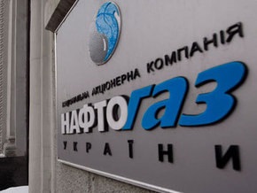 Cоглашение с Газпромом не связанно с участием России в модернизации ГТС Украины - Диденко