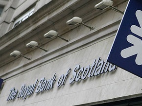 Банк RBS сократит 2700 сотрудников
