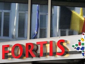 Fortis получил убытки в размере 28 млрд евро