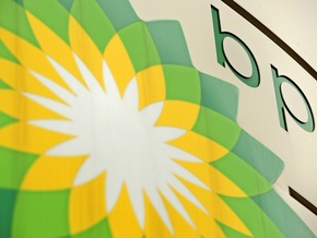 Fitch присвоило ТНК-BP прогноз Негативный