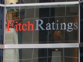 Fitch отозвало рейтинги Укргазбанка