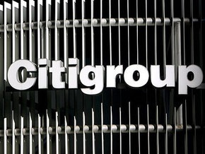Citigroup не нуждается в помощи государства